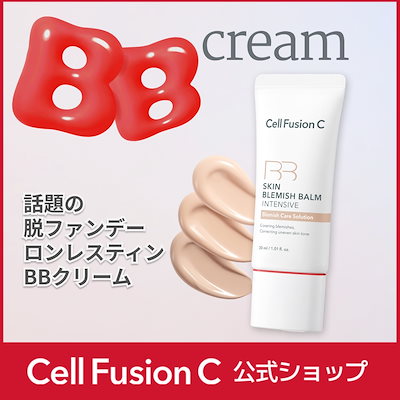 C人気 も愛用 話題のダンス マスク (白) サバイバルゲーム 仮装U ホワイトアウト・サバイバル』公式アンバサダーに齊藤なぎさとダイアン