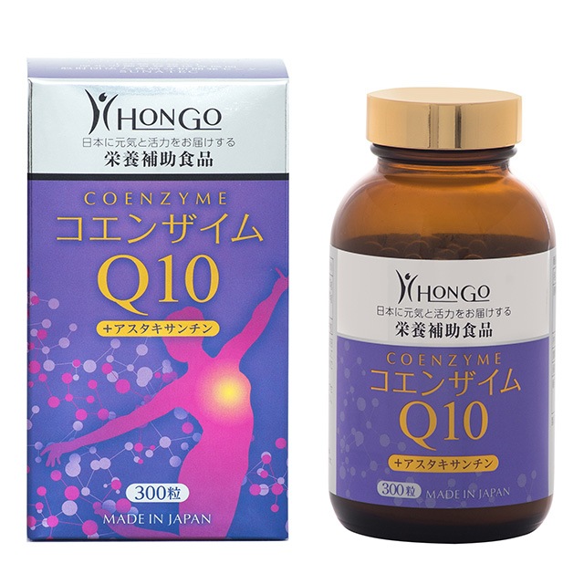 コエンザイムQ10＋アスタキサンチン（300カプセル：約3ヶ月分）
