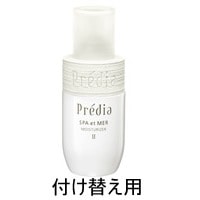 スパエメール モイスチュアライザー 2 とてもしっとり 付け替え用 150ml / 乳液 ミルク レフィル つめかえ用 詰め替え用 詰替え用 /