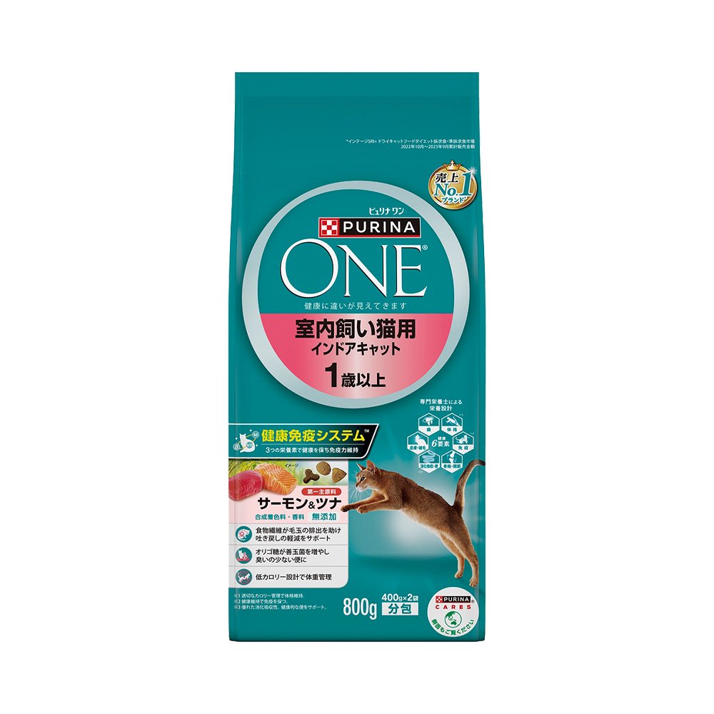 キャットフード　ピュリナワン　猫　キャット　室内飼い猫用　インドアキャット　１歳以上　サーモン＆ツナ　８００ｇX１２袋　成猫用　ＣＲＣ35―15―68―20―00