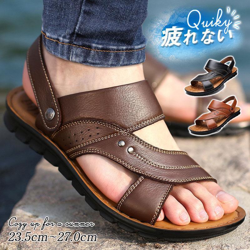 サンダル メンズ セール 2025 夏 大きいサイズ おしゃれ 幅広 サンダル 2way 疲れない サボサンダル 男性 スリッパ 革 黒 厚底 サンダル プレゼント 4,922円