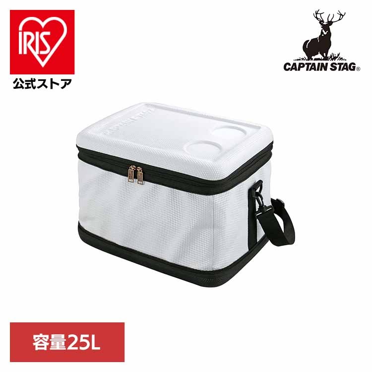 CAPTAINSTAG キャンプ アウトドア レジャー 肩掛けベルト ソフト クーラーバッグ 保冷バッグ 25L スーパーコールド UE-561 パール金属株式会社