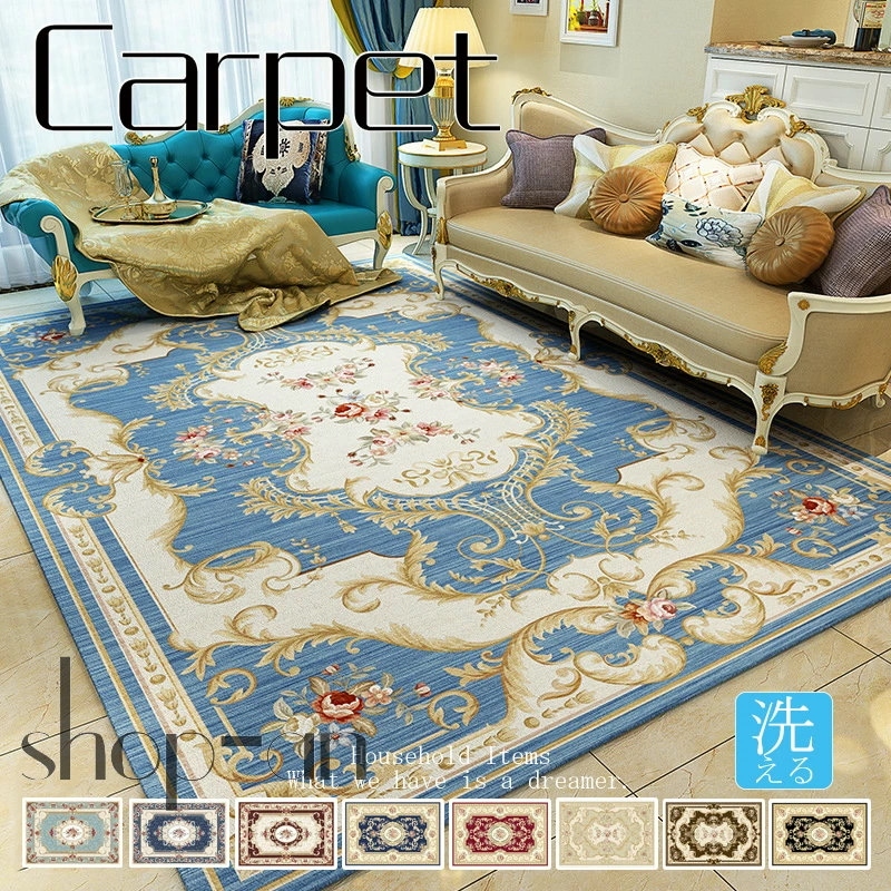 120×160 140×200 ラグ カーペット ラグマット おしゃれ 花柄 滑り止め付き じゅうたん ホットカーペットカバー 絨毯 ラグマット 長方形 洗える ホットカバー センターラグ 洗濯 ウォ
