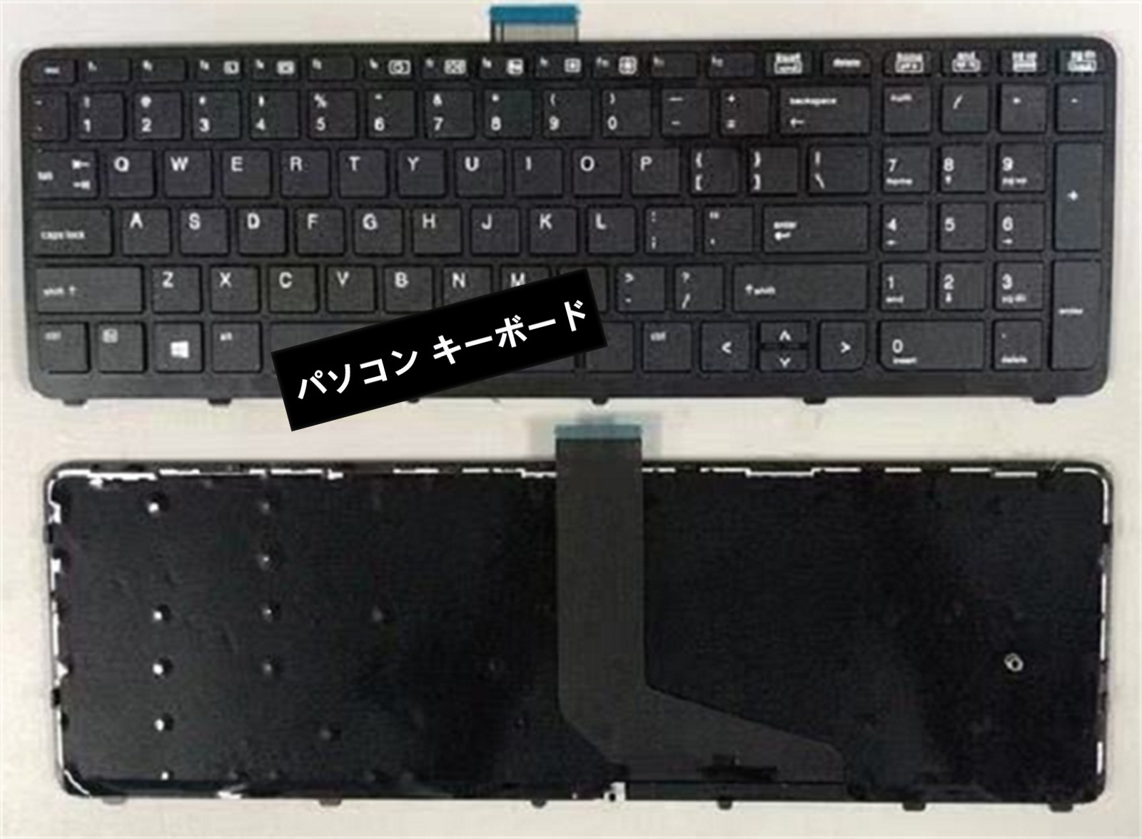 パソコン キーボード 英語 15 G1 G2 zbook 17 G1 G2 対応 HP/ZBOOK ノートとの互換性あり ノート修理交換用英語キーボード