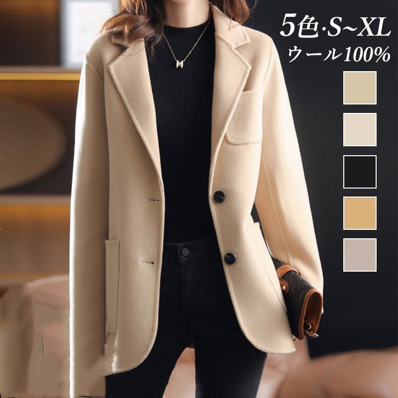 ムートンコート チェスターコート Pコート ミディアムコート ファッション 通勤 通学 韓国風 アウター レディース 可愛い 開襟 ミディアム丈 ステンカラーコート