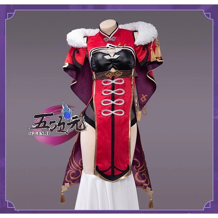 「新品・即納可能」 Uwowo　原神　コスプレ　北斗　ホクト　衣装　ins大人気 靴　ウィッグ　靴　髙!品!質