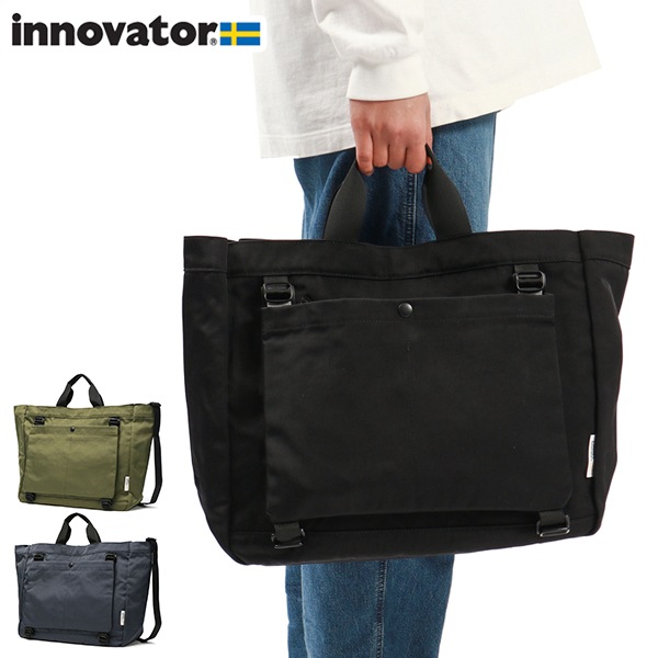 日本正規品 トートバッグ 大きめ ブランド カジュアル 軽量 軽い 大容量 おしゃれ トート バッグ 2WAY ショルダー 通勤 黒 サコッシュ B4 26L BIFOGA INB1003 8,140円