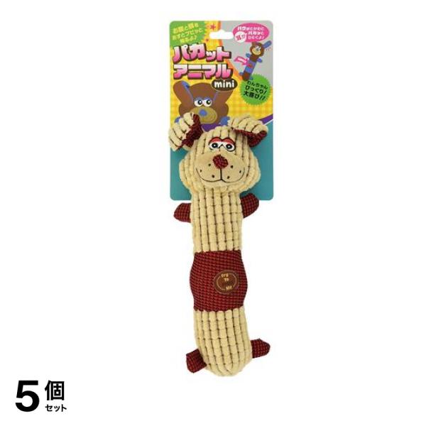 スーパーキャット 犬用おもちゃ パカットアニマルミニ イヌ 1体入 (PK-15) 5個セット