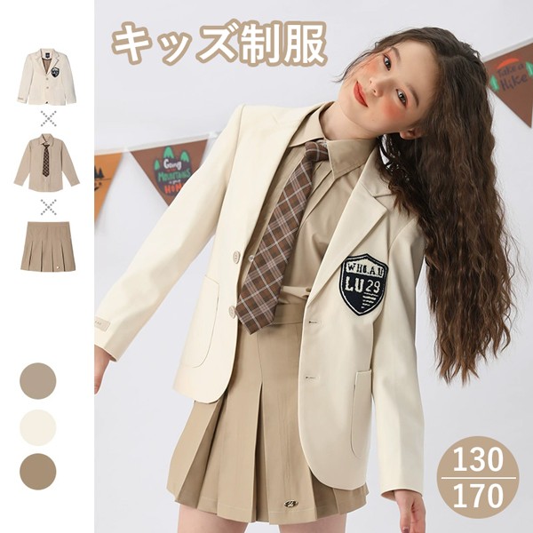 入学式 卒業式 制服 無地 ジャケット 女の子 スーツ セット 冬用 小学生 中学生 高校生 JK ジュニア 中学 受験 大きいサイズ ゆったりサイズ 韓国風 リボン 卒服 入園祝い ギフト 卒園式