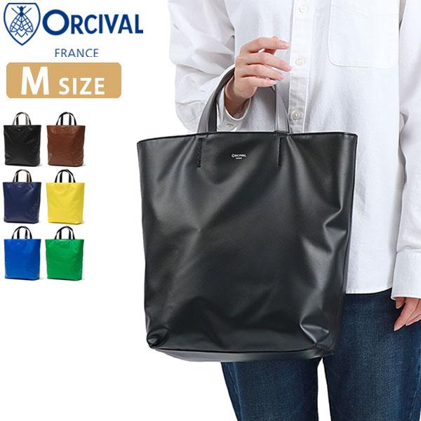 セール トートバッグ VERTICAL TOTE MEDIUM 無地 シンプル M A4 ブランド 大人 通勤 レディース オーチバル OR-H0070ESP
