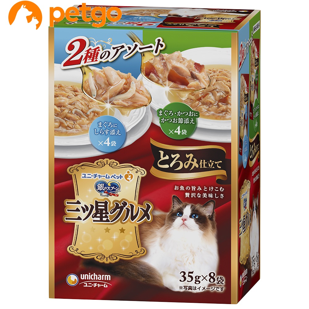 ��̃X�v�[�� �O�c���O���� �p�E�` �Ƃ�ݎd���� 2��̃A�\�[�g �܂���ɂ��炷�Y��&�܂���E�����ɂ����ߓY�� 35gx8��