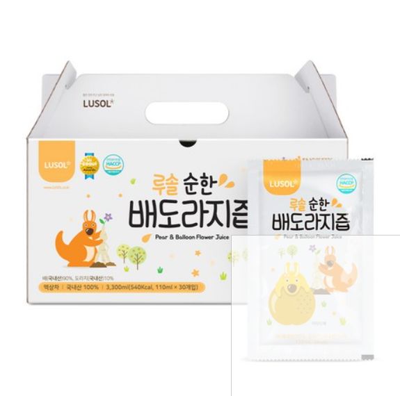 ルソル純粋な桔梗の根と梨110m 30個