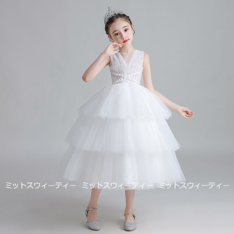子供服ドレス 発表会 ピアノ発表会 結婚式 ティアードスカート フォーマルドレス 女の子 二次会 花