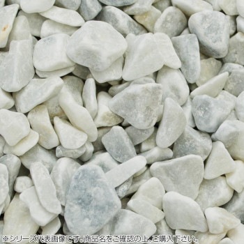 マツモト産業 ヤマト天然砂利/玉砂利 銀彩 1分（2～5mm）内外 18kg