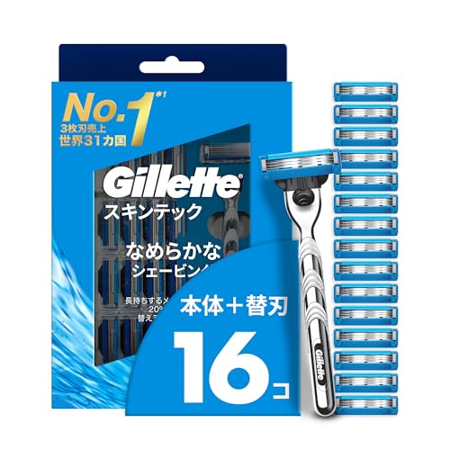 Gillette ジレット 髭剃り 本体 替刃 16個 カミソリ 剃刀 メンズ 肌に優しい スキンテック 5,578円