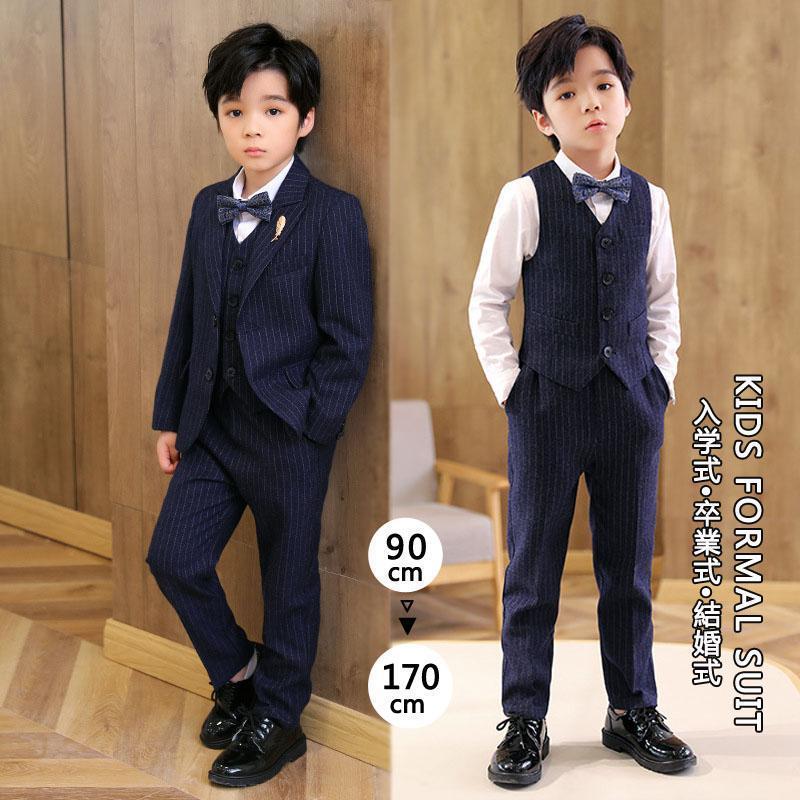 【1-3日出荷】フォーマル スーツ 子供スーツ 男子 卒業式 豪華6点セット 子ども服 フォーマルスーツ 男の子 小学校 入学式 卒園式 ツイード スーツ タキシード値引きして売る