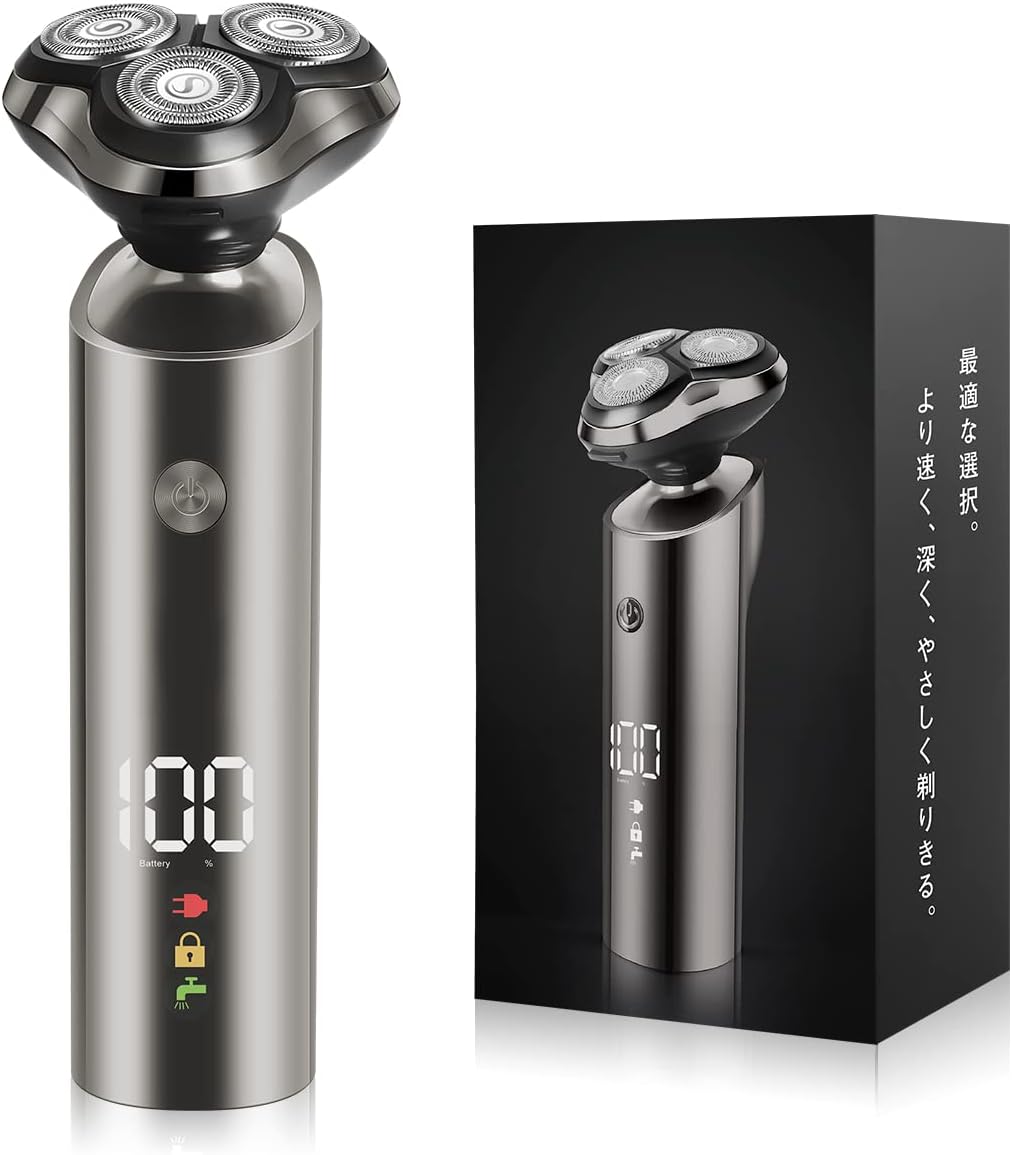 シェーバーメンズ 髭剃り 電動 メンズシェーバー 電動シェーバー ひげそり 電気シェーバー 回転式 乾湿両用 IPX6防水 お風呂剃り可 USB充電式 ロッグ機能付き 海外対応 ブラウン