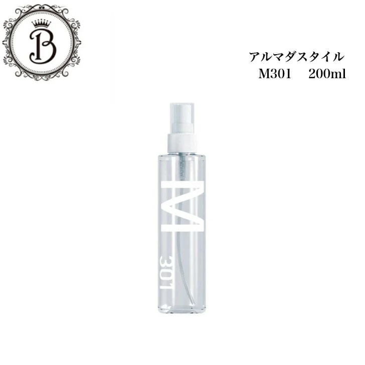 リニューアル アルマダスタイル M301 200ml 送料無料 化粧水 ヘアミスト 化粧水 ウォーター 電子トリートメント アウトバス インバス スキンケア 全身