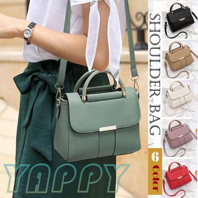 ショルダーバッグ レディース 斜めがけ キルティングバッグ コンパクトバッグ 軽量 大人 マザーズバッグ 肩掛けバッグ ショルダーバッグ レディース 斜め掛け 通勤バッグ