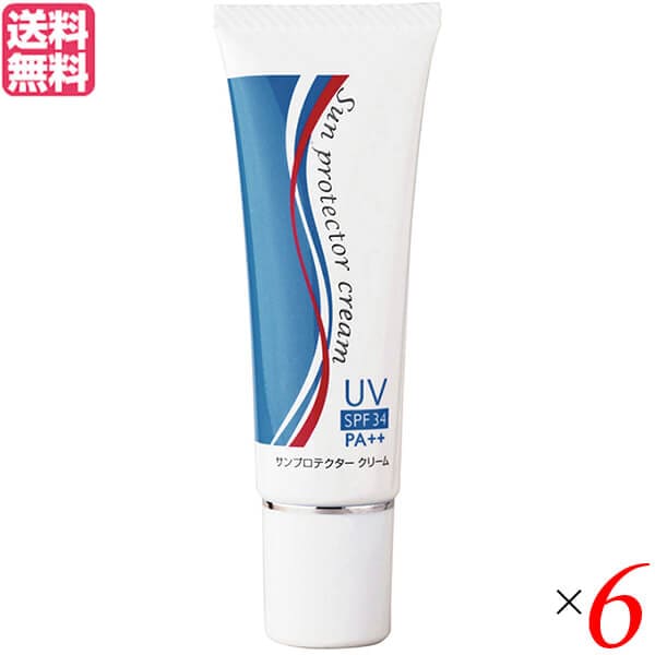 リマナチュラル サンプロテクタークリーム 30g 6本セット 化粧下地 紫外線 UV