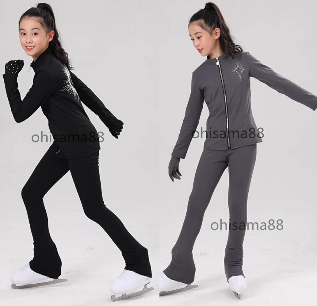 フィギュアスケート衣装 上下セット アイスダンス スケート アイススケート 2点セット 上着+パンツ ヒトレーニング 練習着 スポーツウェア ストレッチ 競技 ステージ 美しい フィギュアスケート ス