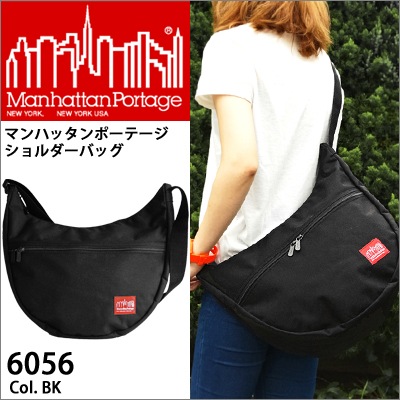 マンハッタンポーテージ メッセンジャーバッグ 6056