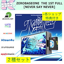 Qoo10 | 「WAKEONE」のブランド検索結果(人気順)：WAKEONE買う