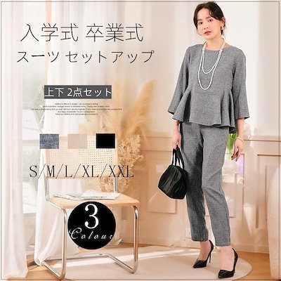 ウルトラマンメビウス＆ウルトラ兄弟」プレス用パンフレット（非売品