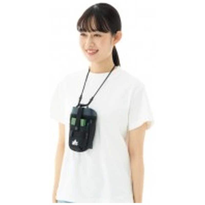 ロゴス　野電 ボディエアコン・冷風2WAYポーチ　81336736