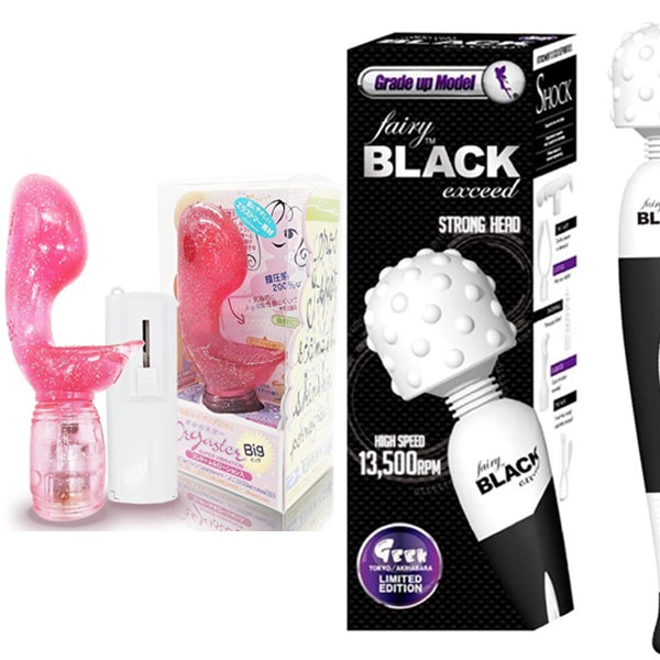 ブラックエクシード＋（メルシー）オルガスターBIGピンク（2点セット） 5,763円