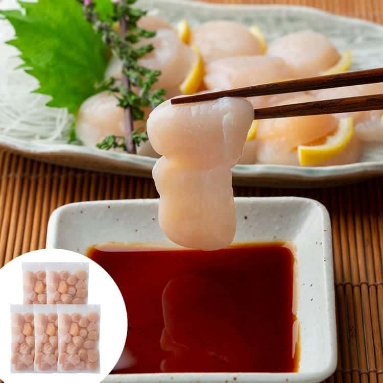 北海道産 帆立貝柱 1750g (350g5) (刺身用) 離島は配送不可 80421 お歳暮 お中元 お土産 ご進物 ギフト 贈り物に最適生鮮・貝類