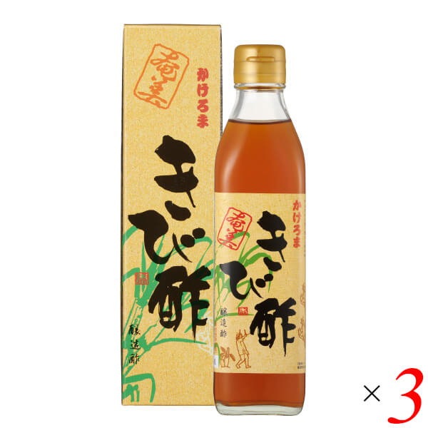 Qoo10] 奄美自然食本舗 かけろまきび酢 300ml 3本セット