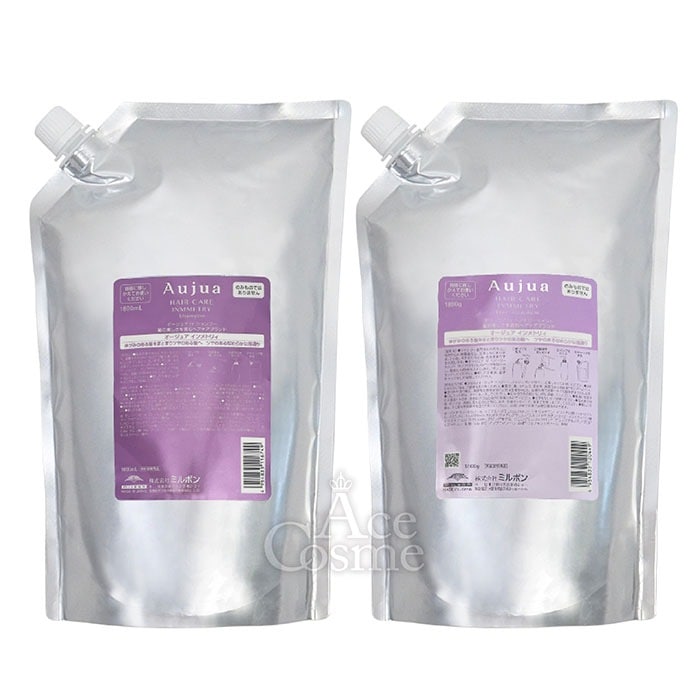 インメトリィ シャンプー&トリートメントセット 詰替用 1800ml&1800g