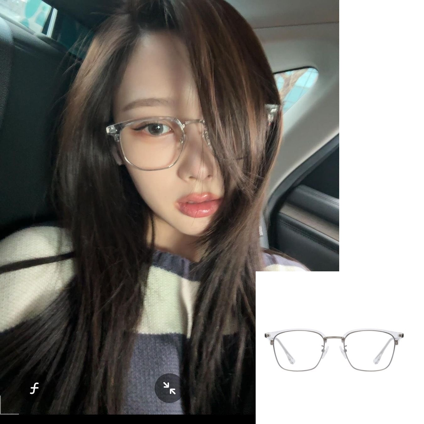 【aespa GISELLE愛用】 TR B210 CRYSTAL GLASS