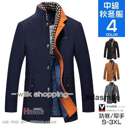 チバユウスケ　BIRTHDAY LIVE  2017 初回生産限定盤　40P チバユウスケ BIRTHDAY LIVE 2017 初回生産限定盤 40P チバユウスケ