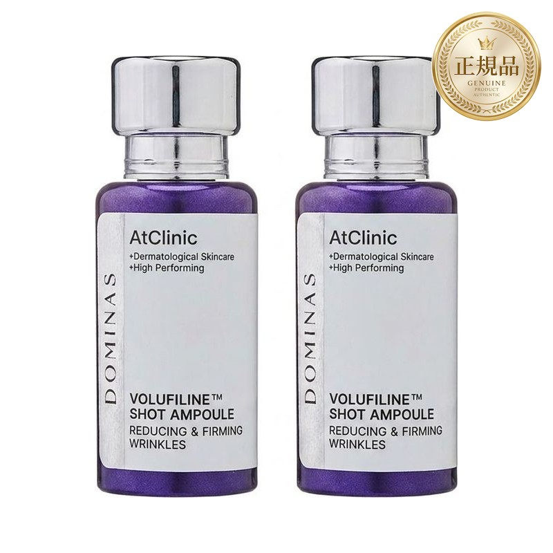 アットクリニックボルフィリンリンクルショットアンプル, 30ml, 2個 美容液 エイジングケア ハリ 弾力 シワ たるみ ほうれい線 目元 口元 PDRN ヒョク 保湿 敏感肌 エッセンス ツヤ