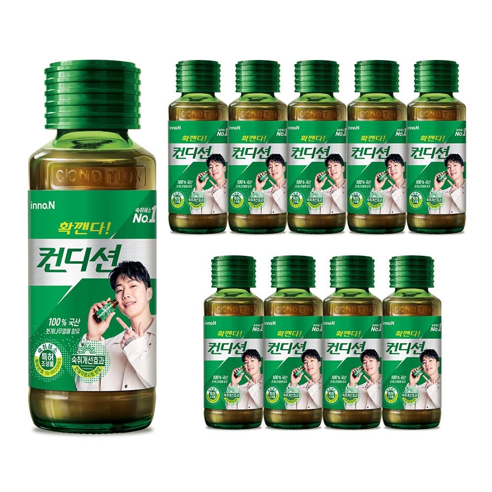 [inno.N] コンディション ホッケ 100ml*10個 韓国二日酔い解消剤 酒を飲んだ翌日