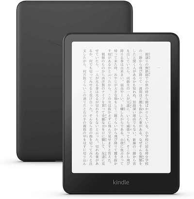 本日限定 ミネルバB 13から24 12冊 未記入 【公式通販】