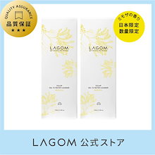 ［LAGOM公式］ラゴム ジェルトゥウォータークレンザー　MIMOSA　2本セット 洗顔　送料無料