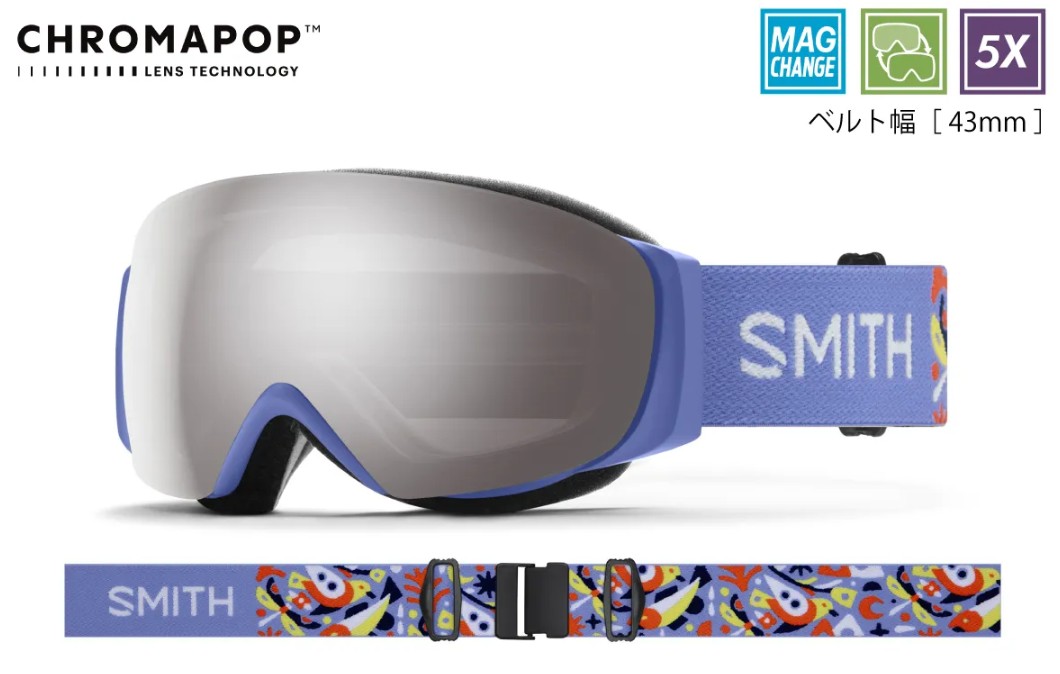 新品未使用 25-26 SMITH GOGGLE I/O MAG XL Black(CPPRPHG/CPSTBL) 土日祝発送OK 10 スミス