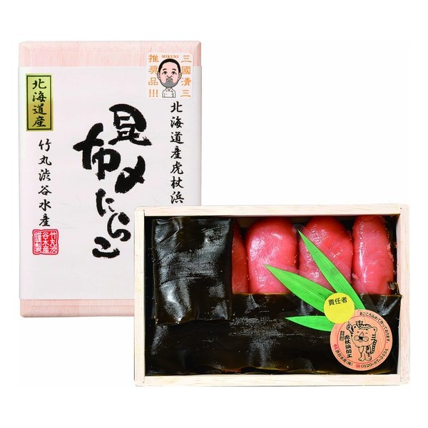 三國推奨 北海道昆布〆たらこ 250g ZOA226682647