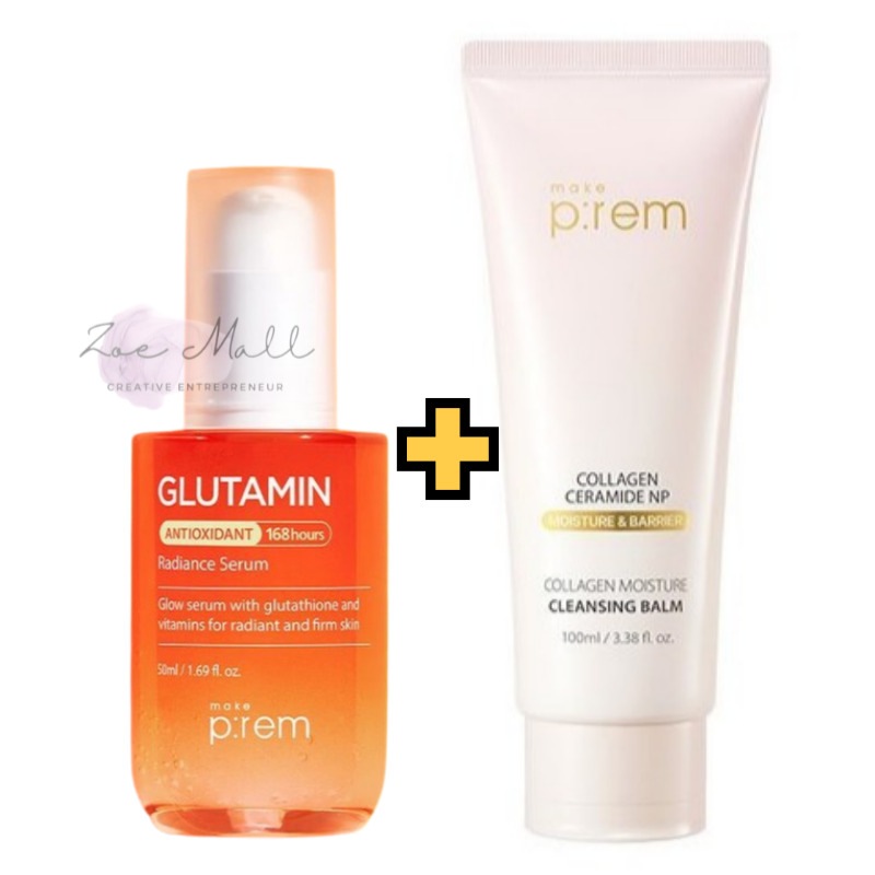 グルタミン抗酸化光彩セラム 50ml+コラーゲンモイスチャークレンジングバーム100ml /グルタチオン/ 5重ビタミン / ナイアシンアミド/トーンアップツヤケア美容液/韓国コスメ /スキンケア/