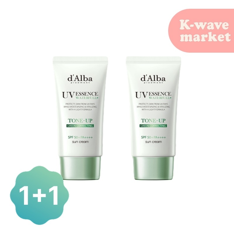 グリーントーンアップ サンクリーム デュオ 企画（50ml+50ml）