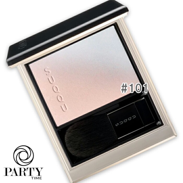 SUQQU(スック) ブラーリング カラー ハイライター（限定色） 101 夢見艶 -YUMEMITSUYA