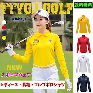 ゴルフシャツ 長袖 レディース ゴルフウェア UVカット ゴルフTシャツ 女性 スポーツシャツ ポロ