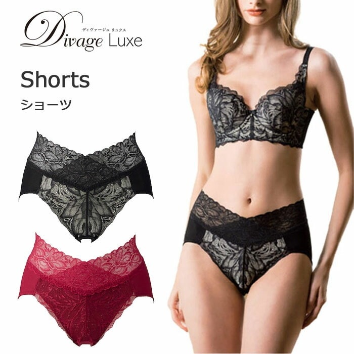 Divage LUXE(ディヴァージュリュクス) ショーツ(777-060)補整ショーツ サイズ：SLL エルローズ インポート感のあるランジェリー Divage LUXE(ディヴァージュリュクス)