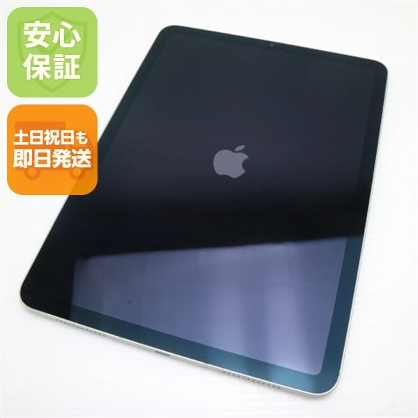 超美品 SIMフリー iPad Air 4 Wi-Fi+256GB グリーン 95