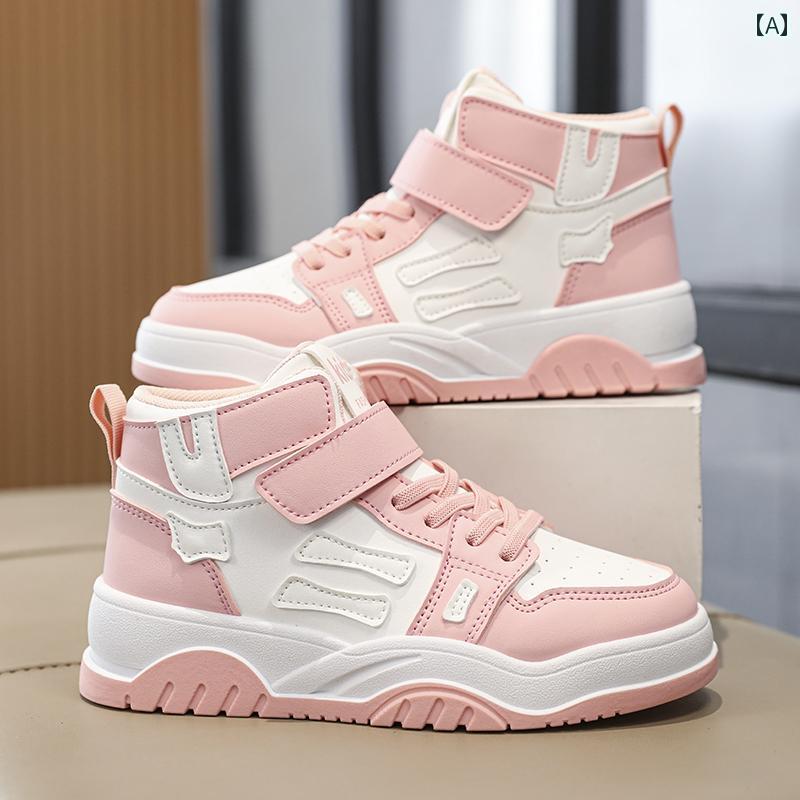 ハイ カット シューズ レディース 白靴 シューズ 冬 8歳 9歳 女子 スポーツ スニーカー 小学生 カジュアル ミッド トップ