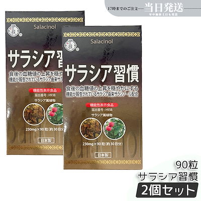 鯨歯 【ミンク6.0X6.5X6.6㌢】（良品&艶あり) 3本セツトまとめ売り