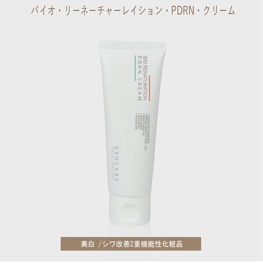 (皮膚科化粧品) レナチュレーション PDRN クリーム 100ml (エイジング/栄養クリーム/EGF/FGF/ツボクサ/パンテノール/ハーブコンプレックス/ペプチド)